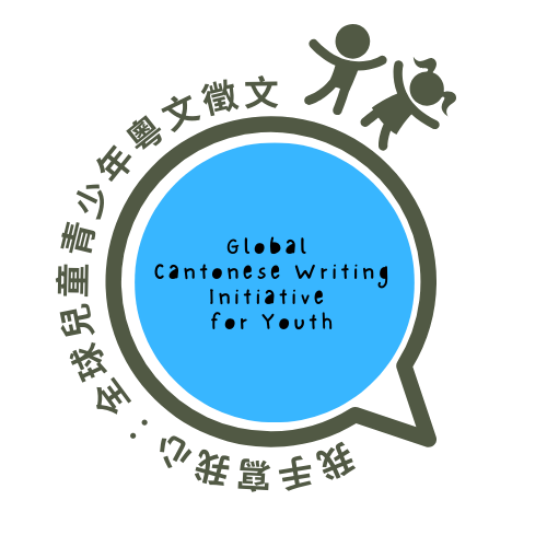 Writing from the Heart